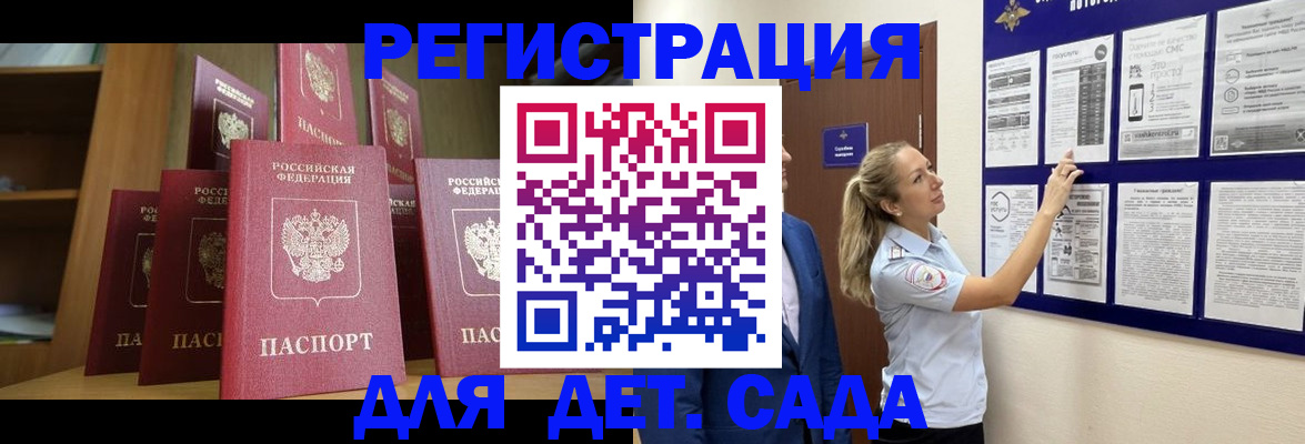 пропишу в квартире в Зеленодольске